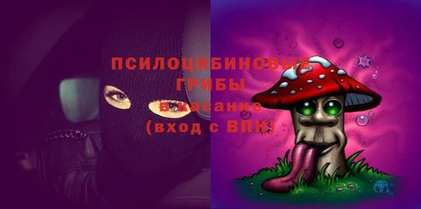 мефедрон Бугульма